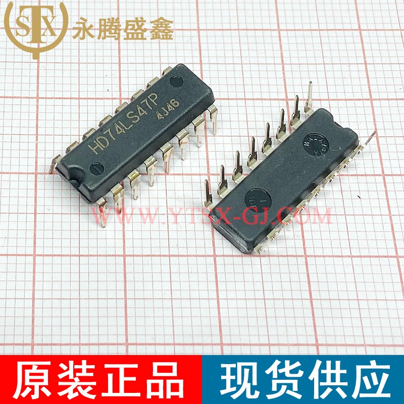 HD74LS47P